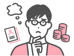 仕事を辞めるデメリット