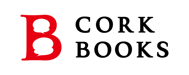 B CORK BOOKS