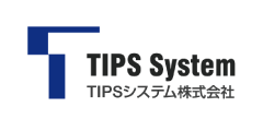 TIPSシステム