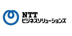 NTTビジネスソリューションズ