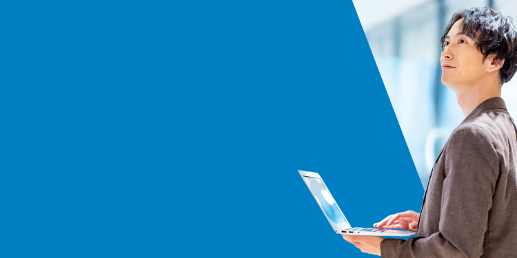 メインビジュアル