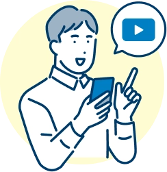 アーカイブ視聴イメージ