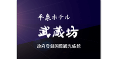 Mik株式会社