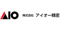 株式会社アイオー精密