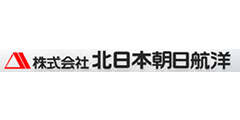 株式会社北日本朝日航洋