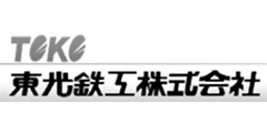 東光鉄工株式会社