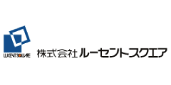 株式会社ルーセントスクエア