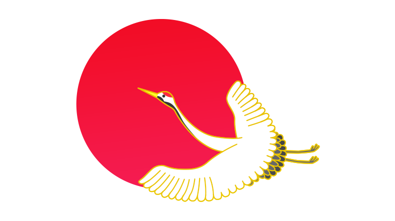 2023年新年のご挨拶