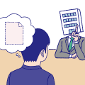 Q.雇用契約書がもらえない！必ずもらえるものではないの？