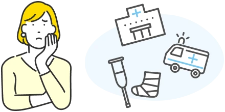イラスト