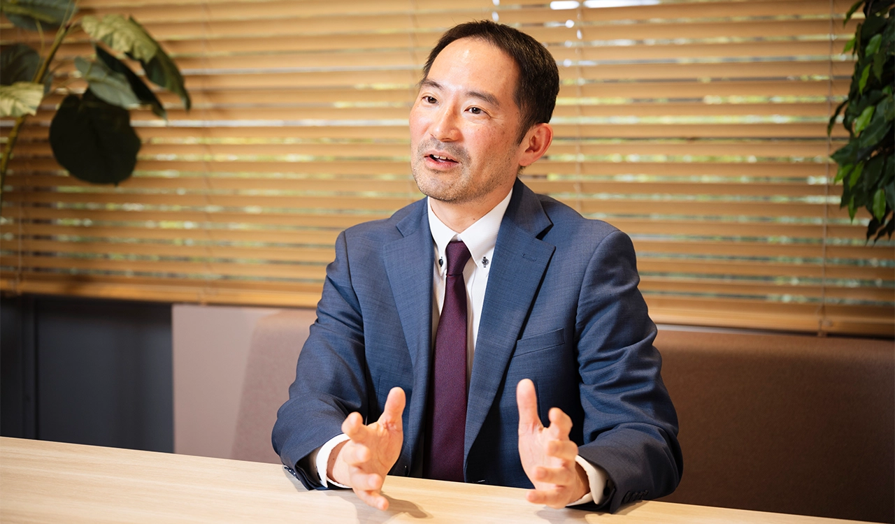 大塚さん