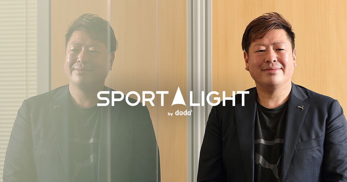 Sport Light スポーツを仕事に サッカージャーナリスト 安藤 隆人さんにインタビュー 転職ならdoda デューダ