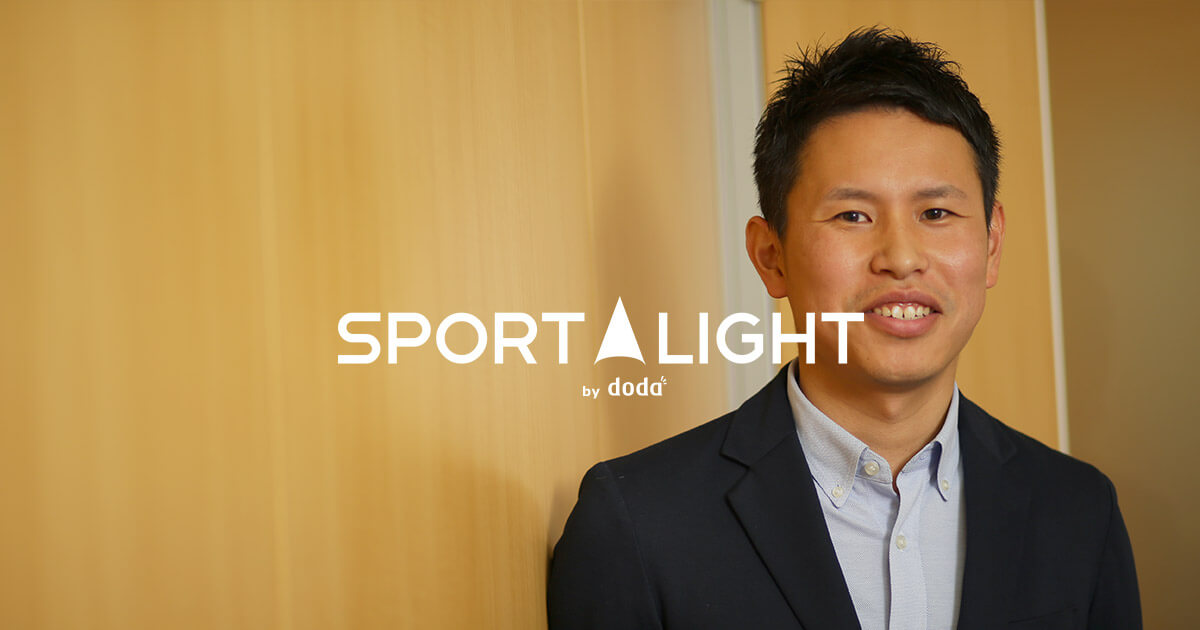 Sport Light スポーツニッポン 野球担当記者として 野球 を極めたい 転職ならdoda デューダ