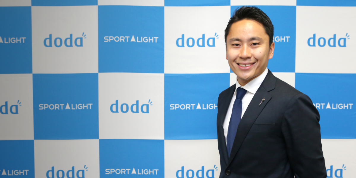 Sport Light スポーツを仕事に 31歳の若さで日本フェンシング協会の会長に就任した太田雄貴さんにインタビュー 転職ならdoda デューダ