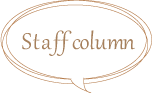 Staff column