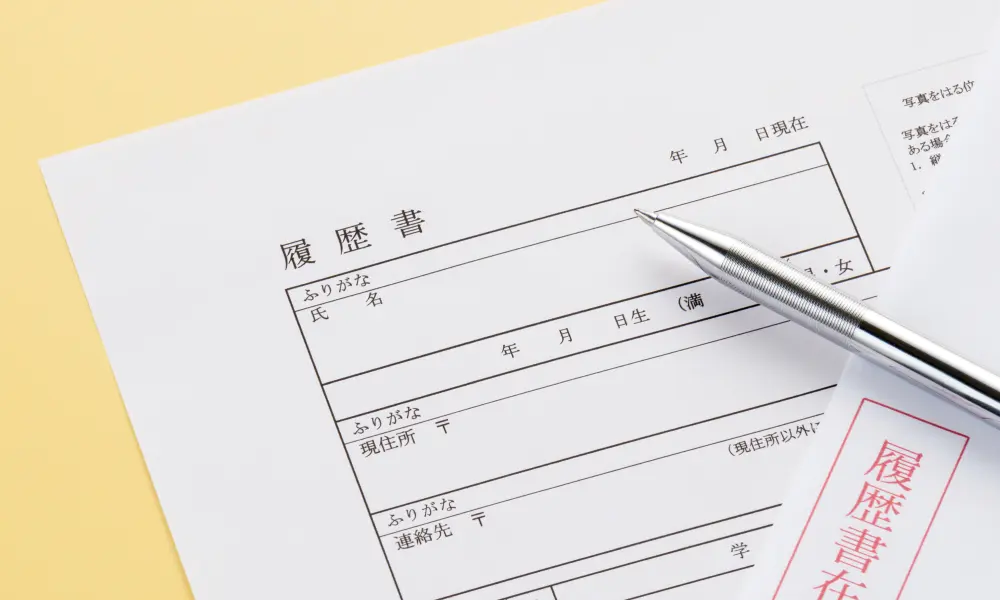 総務から未経験の職種に転職できる？